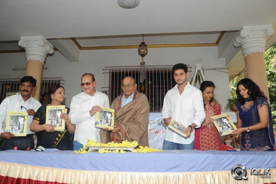 Adurthi-Subba-Rao-Book-Launch